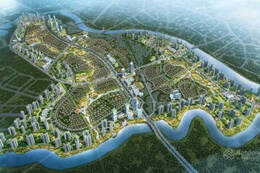 Hiệp Phước Premia