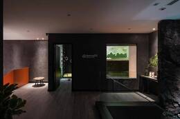 One Verandah Mapletree